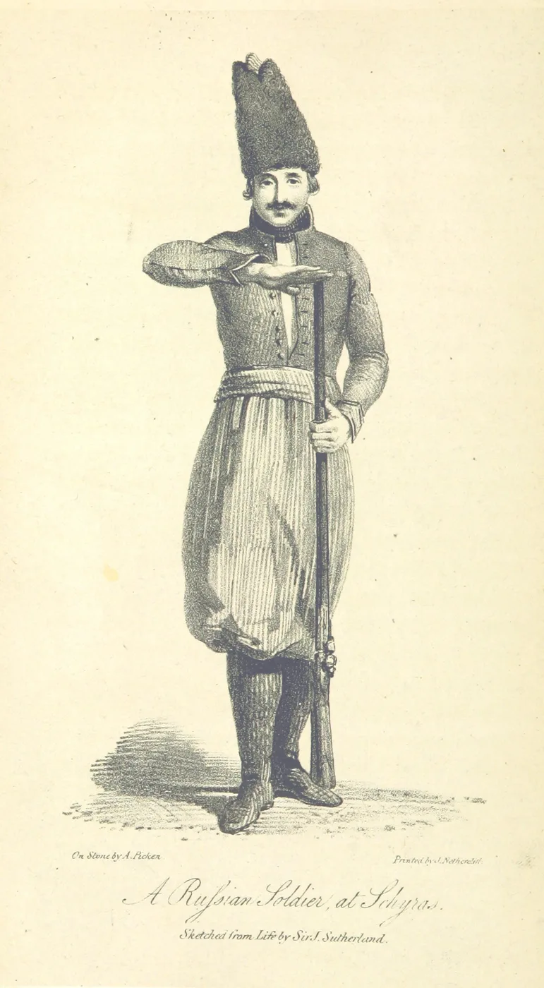 artist:name=Sir James Sutherland from "An Account of the Transactions of His Majesty's Mission to the Court of Persia, in the years 1807-11 ... To which is appended a brief history of the Wahauby. [Wi — تصویر رکورد یوروپیانا