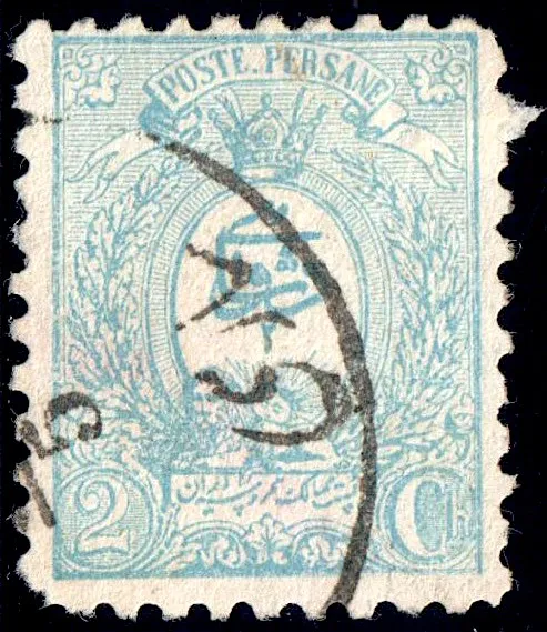 Iran 1889 Sc74 used 11.5 — تصویر از ویکی‌انبار