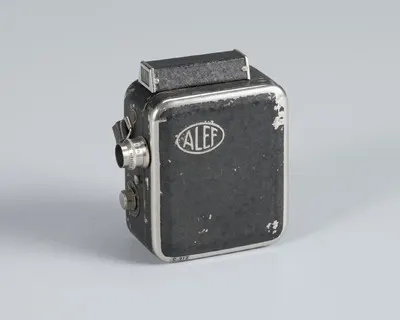 Projector - FILMCAMERA Eastman Kodak Co. - USA — تصویر رکورد یوروپیانا