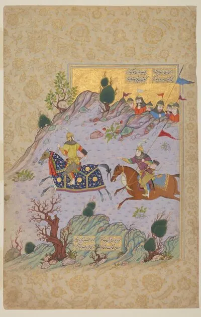 Manuchihr pursuing Tūr, his father's murderer, from the Book of Kings (Shāhnāma) by Firdausī — تصویر رکورد یوروپیانا