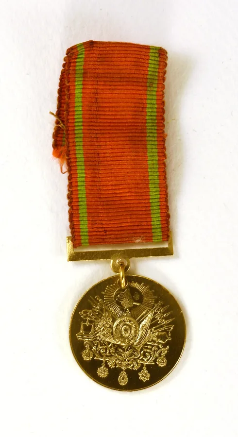 Liakat Medal — تصویر رکورد ویکیداده