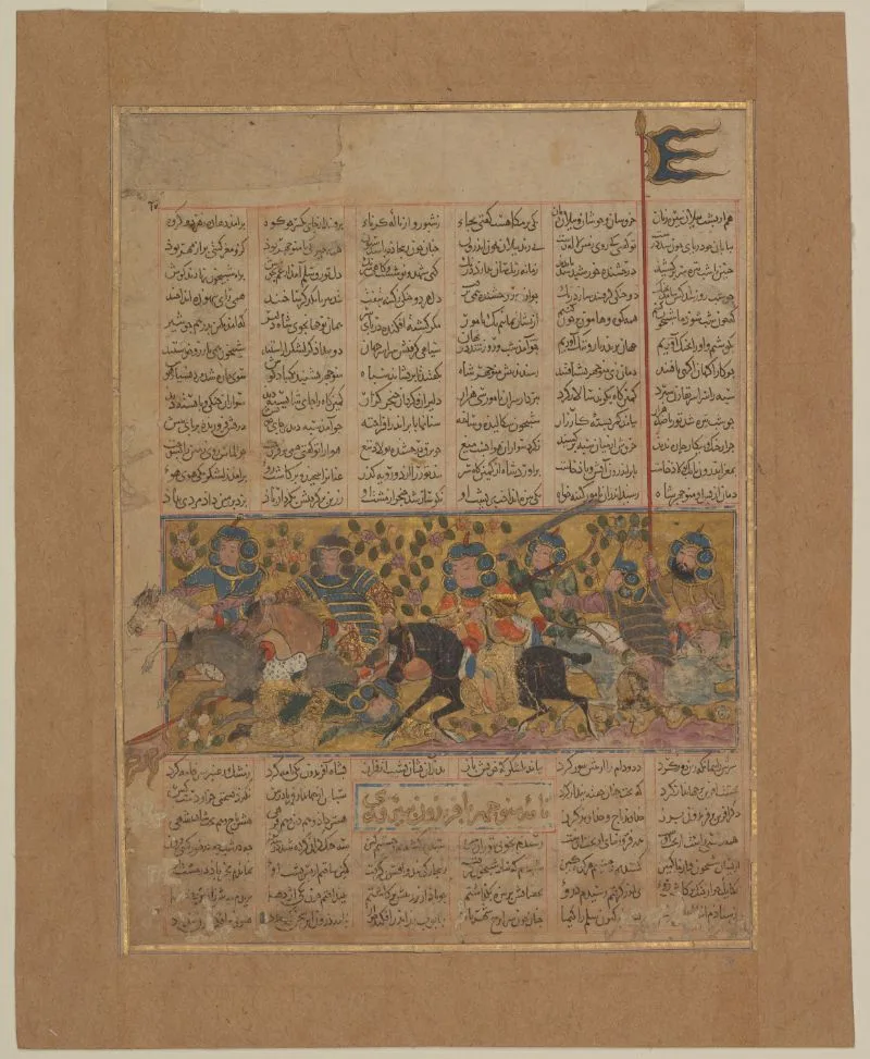 Manuchihr kills Tur in battle, from the Book of Kings (Shahnama) by Firdausi — تصویر رکورد یوروپیانا