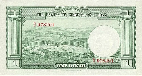 پشت اسکناس — 1 dinar اردن