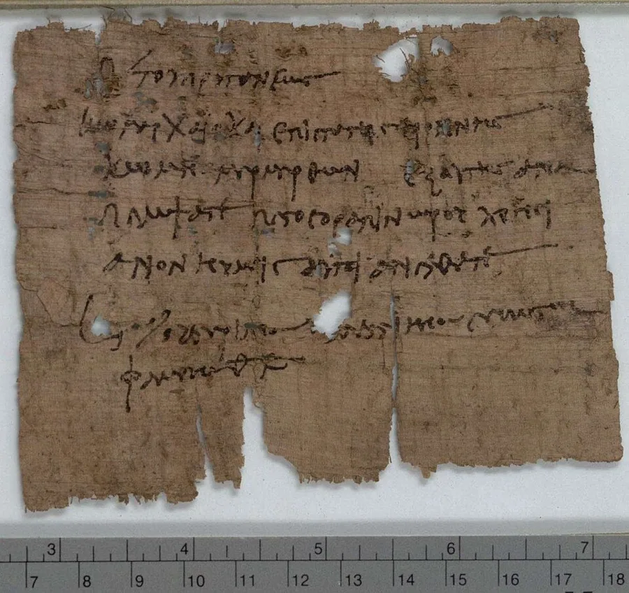 Papyrus Oxyrhynchus 3035 — تصویر رکورد ویکی‌داده