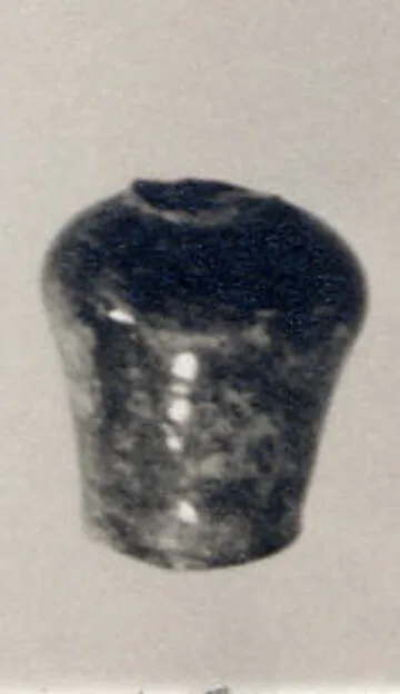 Bottle — تصویر رکورد موزهٔ متروپولیتن (دسترسی آزاد)