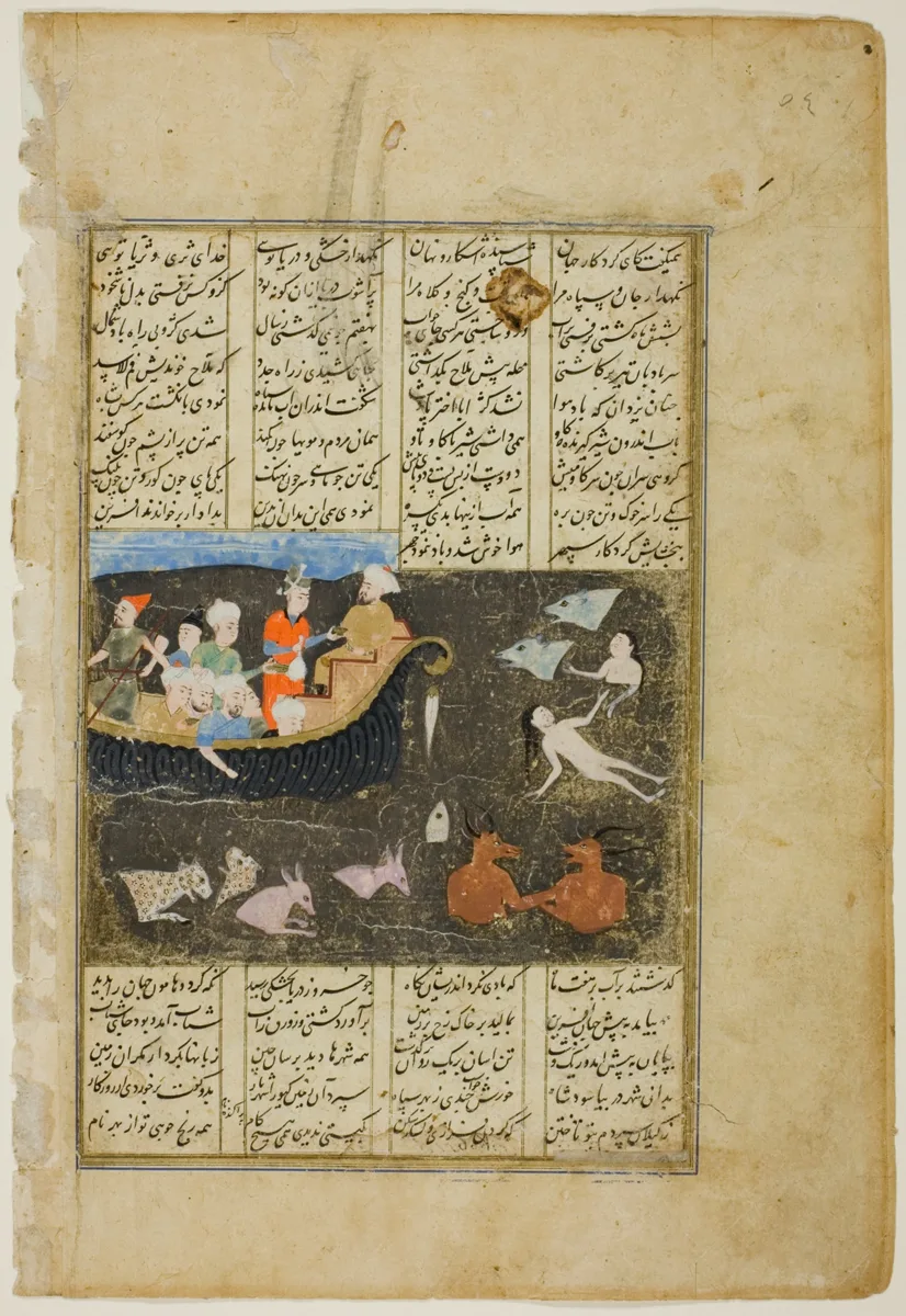 Kay Khosrow Crosses the Sea of Zareh on His Way to China, a scene from the Shahnama of Firdausi — تصویر رکورد مؤسسهٔ هنر شیکاگو (دسترسی آزاد)