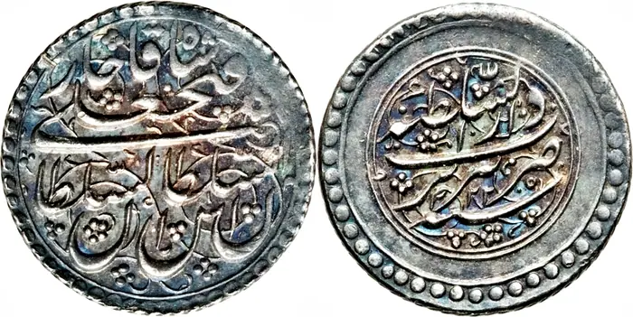 روی و پشت «¼ ریال — فتحعلی‌شاه قاجار، ۱۸۰۹–۱۸۱۰ م» — عکس رکورد کاتالوگ نومیستا