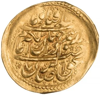 روی نمونهٔ موزه‌ای 1922.211.804 از این تیپ