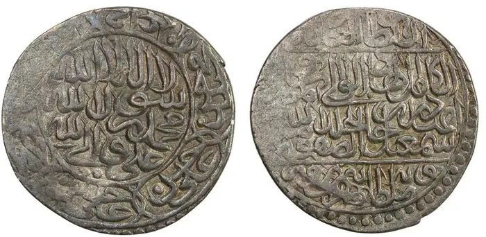 روی و پشت «½ شاهی — شاه اسماعیل یکم صفوی، ۱۵۰۲–۱۵۲۵ م» — عکس رکورد کاتالوگ نومیستا