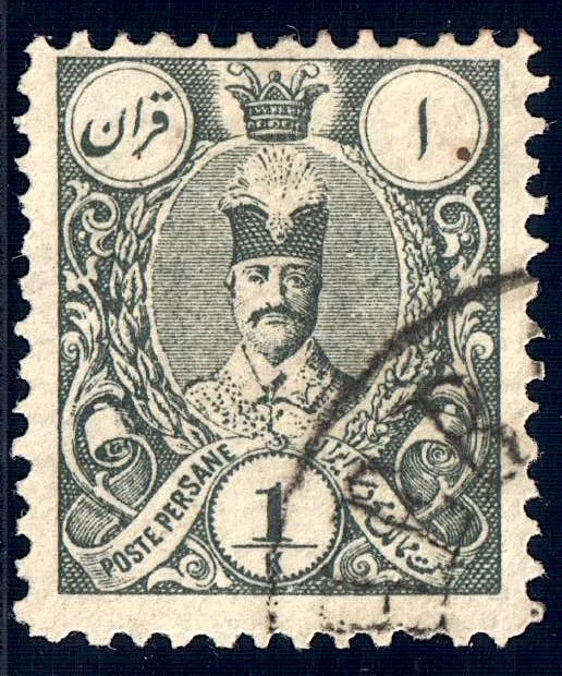 Iran 1885-1886 Sc64 — تصویر از ویکی‌انبار