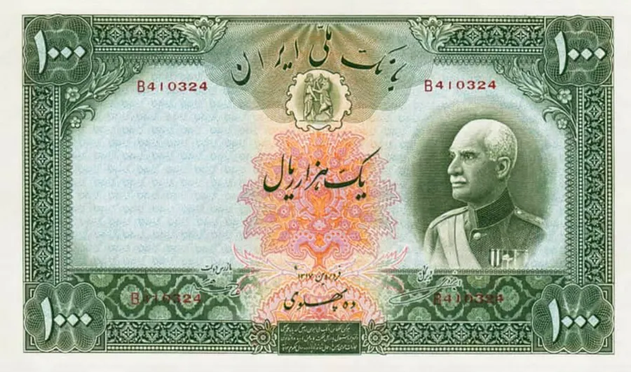 روی ۱۰۰۰ ریال — سری ششم — سری چهارم تا هشتم رضاشاه