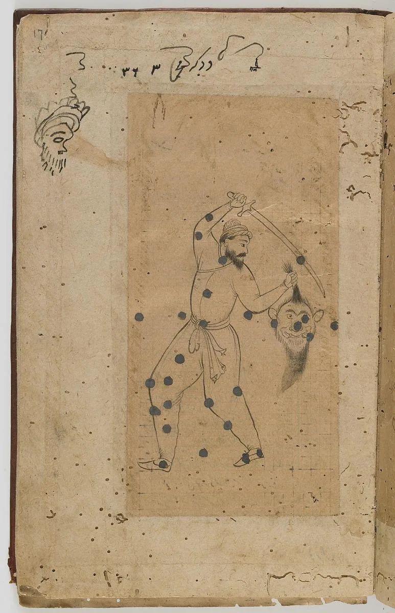 Suwaru-l-kawakib (Description of the Fixed Stars) by 'Abd al-Rahman al-Sufi (incomplete) — تصویر رکورد موزهٔ ملی هنر آسیایی اسمیتسونیان (دسترسی آزاد)