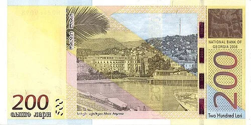 پشت اسکناس — 200 lari گرجستان