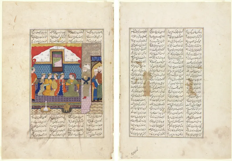 Nushirwan Sends Mihran Sitad to Fetch the Daughter of the King of China (Recto); The Forty-Eighth Year of Nushirwan's Reign. The Combat of the Khaqan of China with the Haithalians (Verso) — تصویر رکورد موزهٔ هنر کلیولند (دسترسی آزاد)
