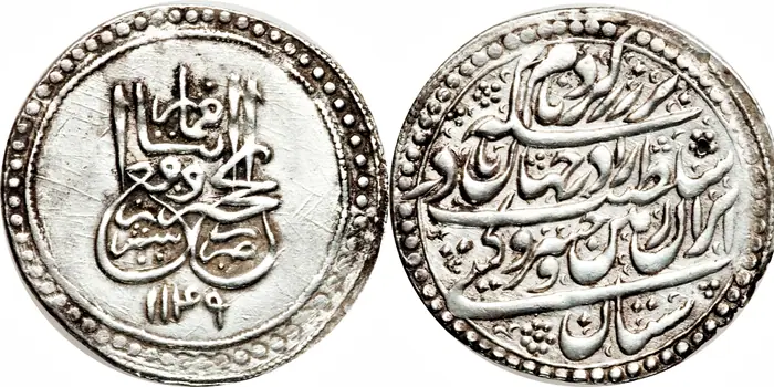 روی و پشت «۴ شاهی — نادرشاه افشار، ۱۷۳۶–۱۷۳۷ م» — عکس رکورد کاتالوگ نومیستا