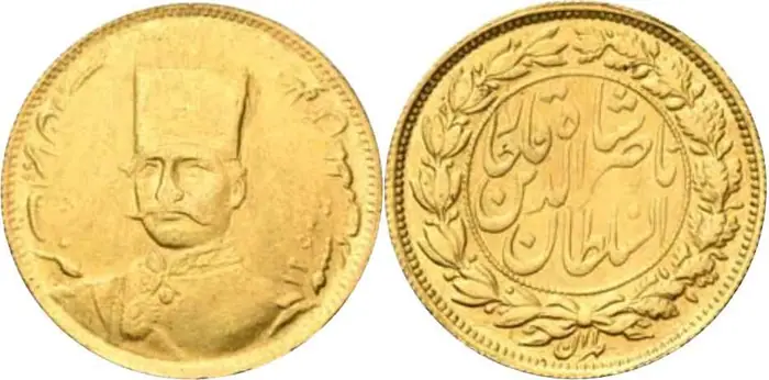 روی و پشت «۱۰ ۰۰۰ دینار — ناصرالدین‌شاه قاجار، ۱۸۴۸ م» — عکس رکورد کاتالوگ نومیستا