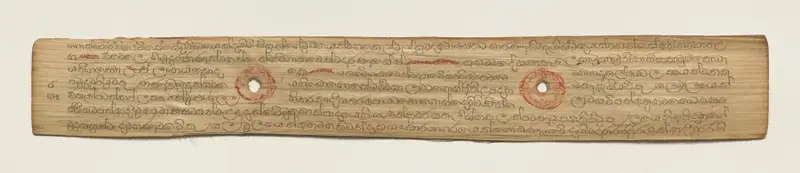 Leaf from a Buddhist Manuscript (recto) — تصویر رکورد موزهٔ هنر کلیولند (دسترسی آزاد) — شمارهٔ رکورد 1949.227.48.a