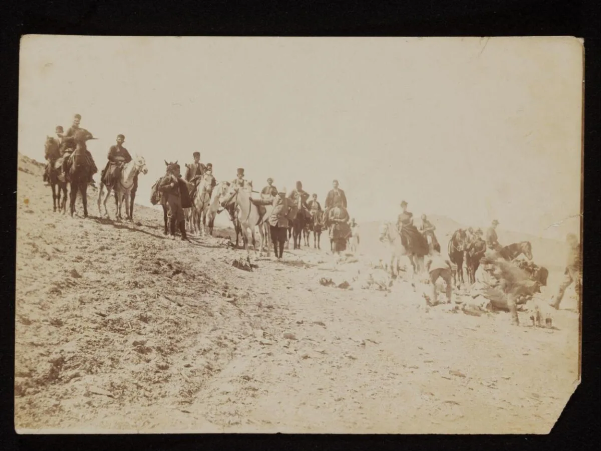 C. R. Smith Archive — تصویر رکورد موزهٔ ویکتوریا و آلبرت