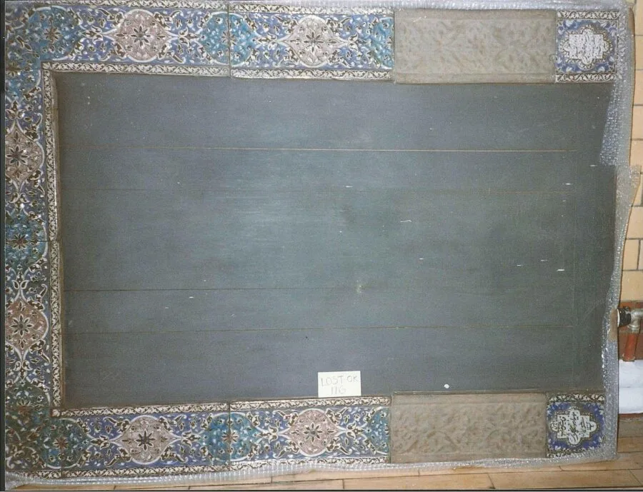 Tile — تصویر رکورد موزهٔ ویکتوریا و آلبرت — شمارهٔ رکورد 522:5-1889