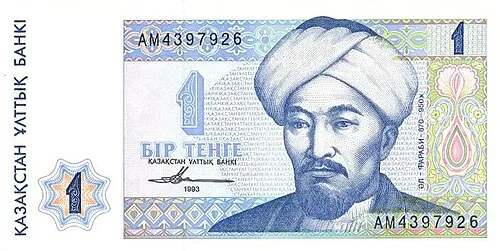 روی اسکناس — 1 tenge قزاقستان
