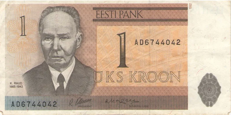 Moneyer. 1 CROWN. 1992. — تصویر رکورد یوروپیانا