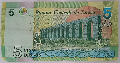 پشت اسکناس — 5 dinars تونس