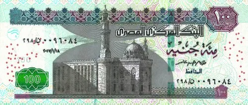 روی اسکناس — 100 Pounds مصر