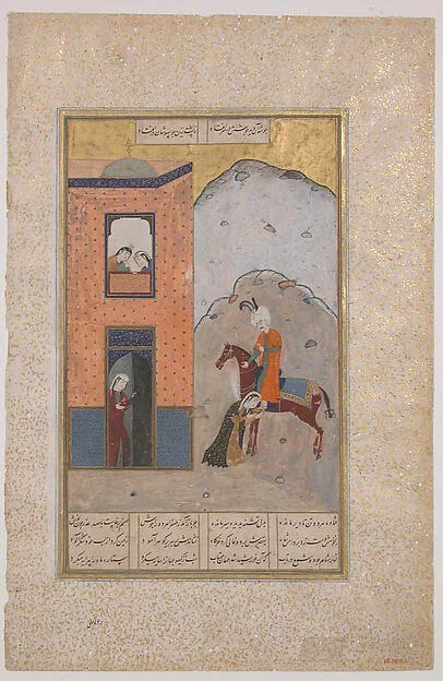 "Khusrau Arriving at Shirin's Palace", Folio from a Khamsa (Quintet) of Amir Khusrau Dihlavi — تصویر رکورد موزهٔ متروپولیتن (دسترسی آزاد)