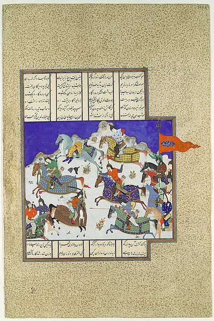 "The Coup against Usurper Shah", Folio 745v from the Shahnama (Book of Kings) of Shah Tahmasp — تصویر رکورد موزهٔ متروپولیتن (دسترسی آزاد)
