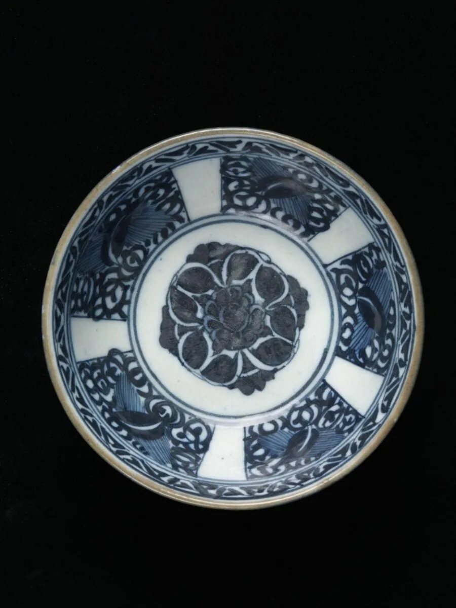 Basin — تصویر رکورد موزهٔ ویکتوریا و آلبرت