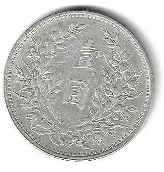 دلار یوان شی‌کای