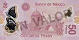 پشت اسکناس $50 پزوی مکزیک