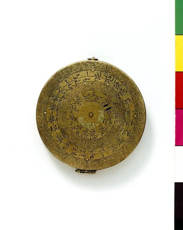 Compass — تصویر رکورد موزهٔ ویکتوریا و آلبرت — شمارهٔ رکورد 762-1889