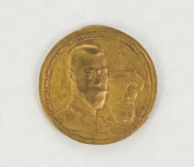 Tricentenarul dinastiei Romanov — تصویر رکورد یوروپیانا