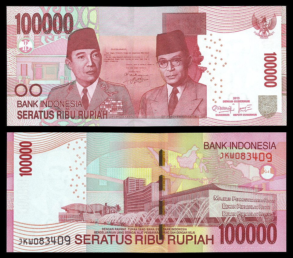 پشت اسکناس — 100000 rupiah اندونزی