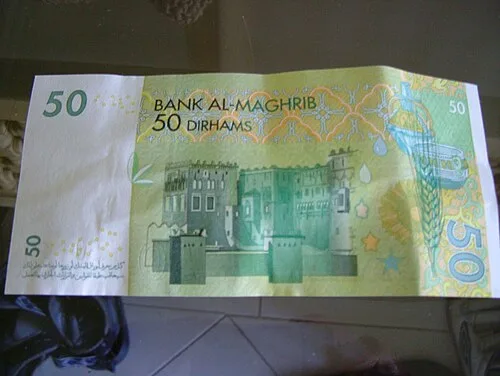 پشت اسکناس — 50 dirhams مراکش