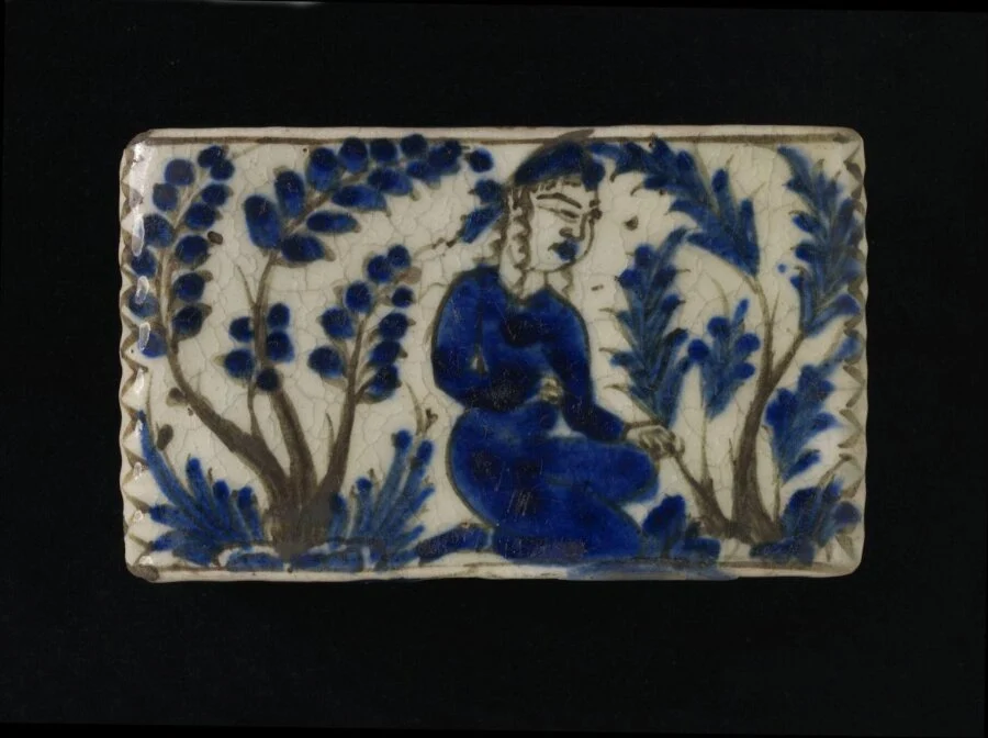 نمای تکمیلیِ همان اثر — شمارهٔ اموال 902-1876