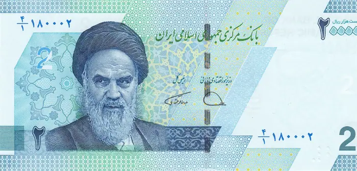 روی و پشت «۲۰ ۰۰۰ ریال — جمهوری اسلامی ایران، ۲۰۲۲ م» — عکس رکورد کاتالوگ نومیستا