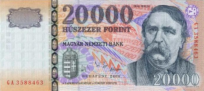 روی اسکناس — 20000 فورینت مجارستان