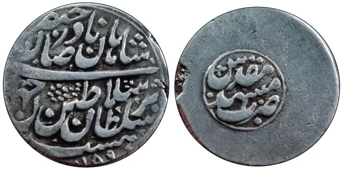 روی و پشت «۱ روپیه — نادرشاه افشار، ۱۷۳۹–۱۷۴۷ م» — عکس رکورد کاتالوگ نومیستا