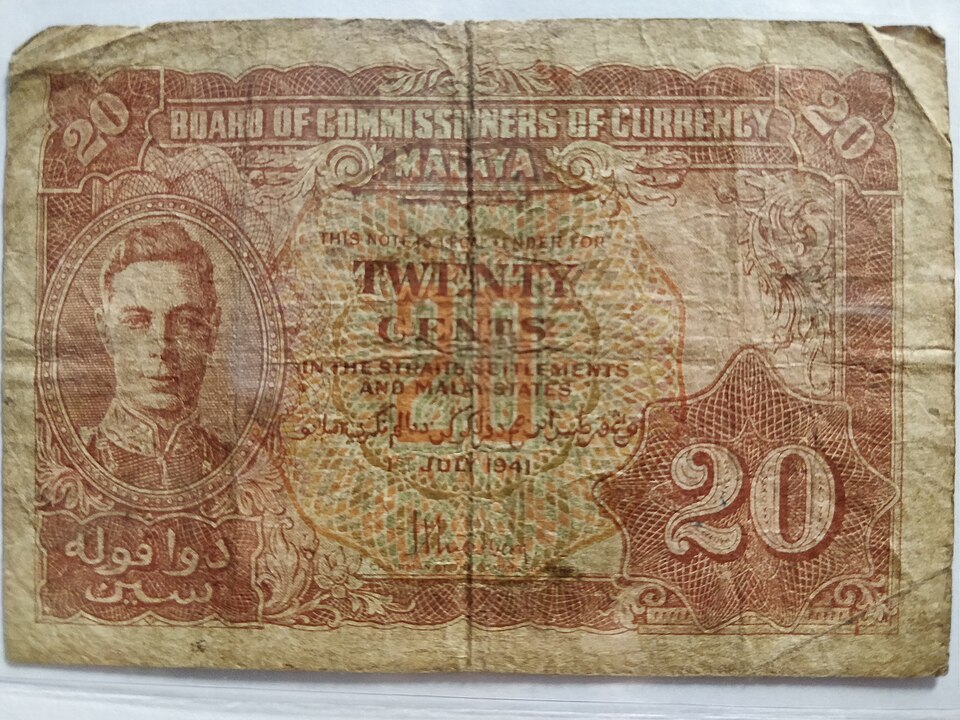 روی اسکناس — 20 cent مالزی