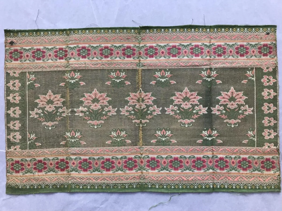 Sash border — تصویر رکورد موزهٔ ویکتوریا و آلبرت