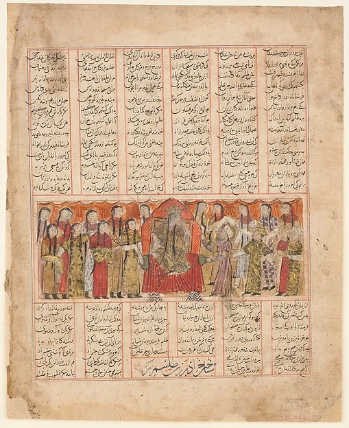 "Kharrad Recognizes the "Princess" as being an Automaton", Folio from a Shahnama (Book of Kings) — تصویر رکورد موزهٔ متروپولیتن (دسترسی آزاد)