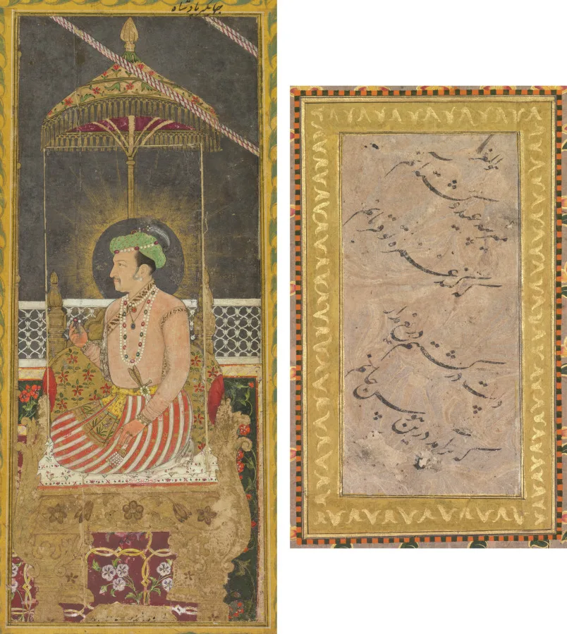 Posthumous portrait of Emperor Jahangir under a canopy (recto); Calligraphy (verso) — تصویر رکورد موزهٔ هنر کلیولند (دسترسی آزاد)