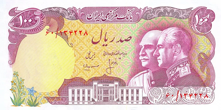 روی ۱۰۰ ریال — یادبودی — سری دوازدهم تا پانزدهم بانک مرکزی ایران