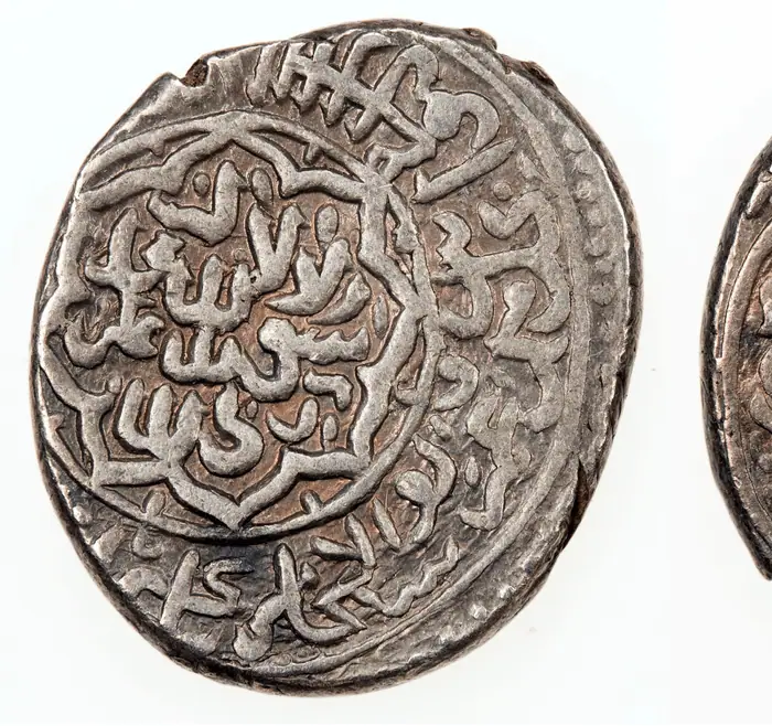 روی و پشت «½ شاهی — شاه اسماعیل یکم صفوی، ۱۵۰۲–۱۵۲۵ م» — عکس رکورد کاتالوگ نومیستا