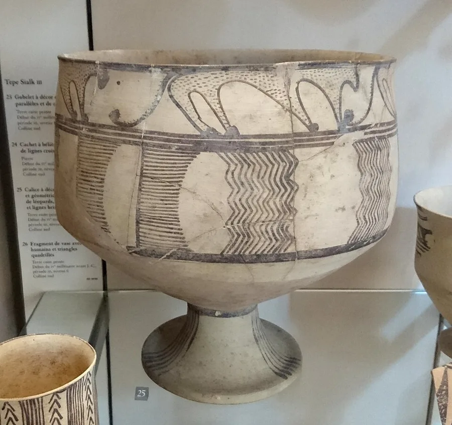 Chalice Decorated with Leopards — تصویر رکورد ویکیداده