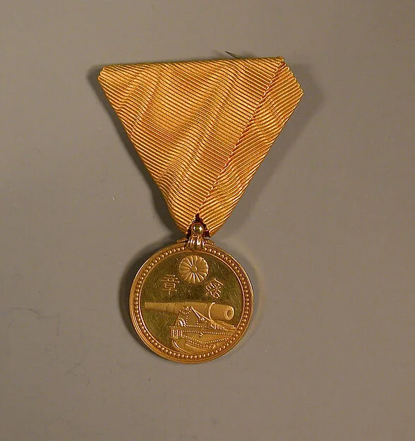Medal of Honor — تصویر رکورد موزهٔ متروپولیتن (دسترسی آزاد)