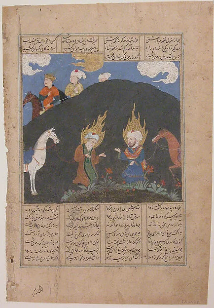 "Elias and Khizr at the Fountain of Life', Folio from a Shahnama (Book of Kings) of Firdausi — تصویر رکورد موزهٔ متروپولیتن (دسترسی آزاد)
