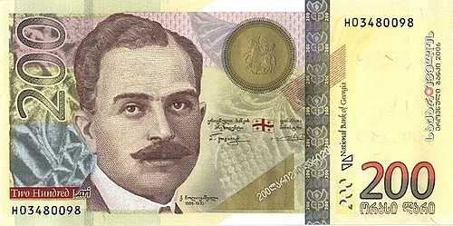 روی اسکناس — 200 lari گرجستان